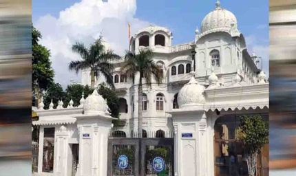 अमृतसर में UPSC पास करने वाले 11 सिख विद्यार्थियों को सम्मानित करेगी SGPC