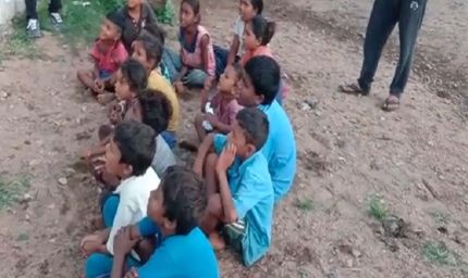 छत्तीसगढ़ में ड्रॉपआउट बच्चों की पहचान करेगा ‘लईका चिन्हारी’ ऐप
