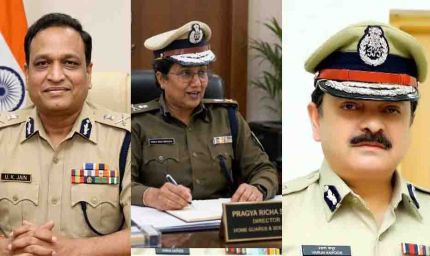 मध्य प्रदेश को जल्द मिलेगा नया DGP, रेस में 3 वरिष्ठ IPS अधिकारी