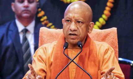 तकनीक की नई संभावनाओं को जनहित, न्याय और युवाओं के उज्ज्वल भविष्य से जोड़ना सबसे बड़ी आवश्यकता: सीएम