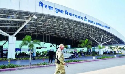 रांची एयरपोर्ट का विंटर शेड्यूल जारी, 25 अक्टूबर से बदलेंगे फ्लाइट के समय; नवी मुंबई के लिए नई उड़ान