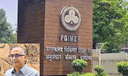 PGI चंडीगढ़ के प्रोफेसर डॉ. ग्रोवर ने रिसर्च के लिए दिया इस्तीफा