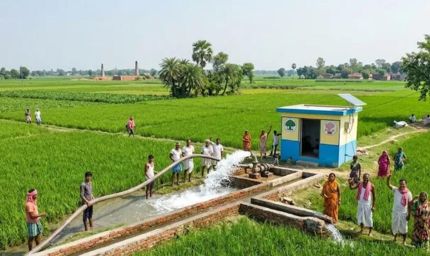समस्तीपुर में मुख्यमंत्री निजी नलकूप योजना की 100% उपलब्धि, 1,430 नलकूपों से 7,150 हेक्टेयर को मिलेगा पानी
