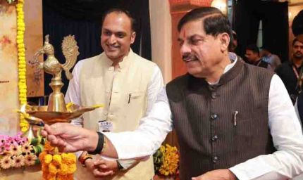 भगवान श्रीकृष्ण के जीवन पर शोध और मीमांसा करने वाले शोधार्थियों और संस्थाओं को करेंगे पूरा सहयोग : मुख्यमंत्री डॉ. यादव