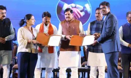 सेमीकंडक्टर समिट-2026: MP क्यों बन रहा है चिप उद्योग का नया केंद्र?