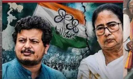 बंगाल निकाय चुनाव से पहले TMC के दोनों धड़ों में टकराव, सियासी हलचल तेज
