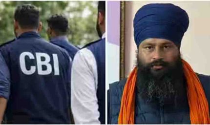 झोटा हत्याकांड को लेकर AAP के खिलाफ प्रदर्शन, एक्शन कमेटी जलाएगी झाड़ू का चुनाव चिह्न