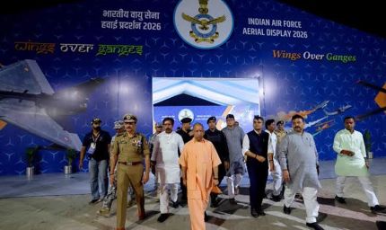 मुख्यमंत्री योगी ने किया नमो घाट पर एयर शो की तैयारियों का स्थलीय निरीक्षण