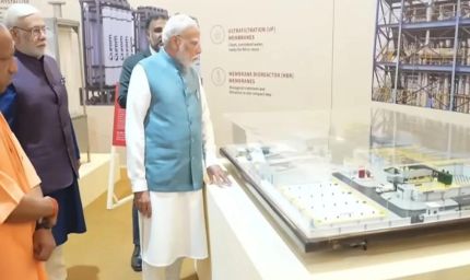 वाराणसी को मिली गारमेंट फैक्ट्री की सौगात, प्रधानमंत्री ने अरविंद मिल्स के नए मैन्युफैक्चरिंग प्लांट का किया लोकार्पण