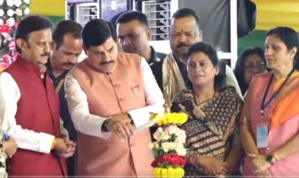 शहडोल में CM मोहन यादव का बड़ा ऐलान, 5 जिलों के 8.66 लाख परिवारों को मिला तेंदूपत्ता बोनस