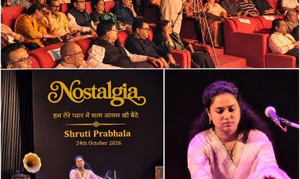 हम तेरे प्यार में सारा आलम खो बैठे ; ‘नॉस्टेल्जिया’ की सांगीतिक महफ़िल