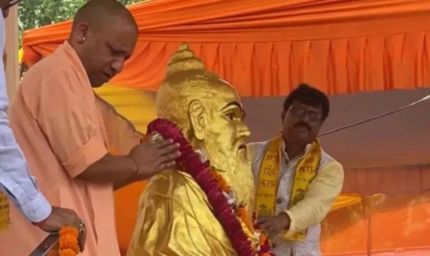 बिठूर-बिल्हौर विधानसभा क्षेत्र को 411 करोड़ रुपये से अधिक की विकास योजनाओं की सौगात देंगे सीएम योगी