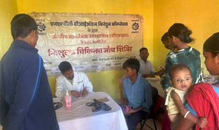 जहां अस्पताल पहुंचने में लगते थे 6 घंटे, वहां NMDC ने शुरू की मुफ्त एम्बुलेंस सेवा