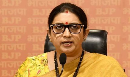CG BJP प्रभारी स्मृति ईरानी का सख्त निर्देश, बिना बुलाए प्रदेश कार्यालय न पहुंचें नेता