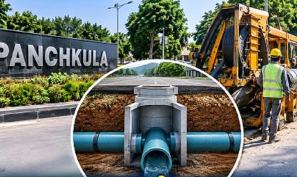 पंचकूला में ₹120 करोड़ से बदलेगा सीवर और ड्रेनेज नेटवर्क, 207 किमी तक होगा अपग्रेड; जलभराव से मिलेगी राहत