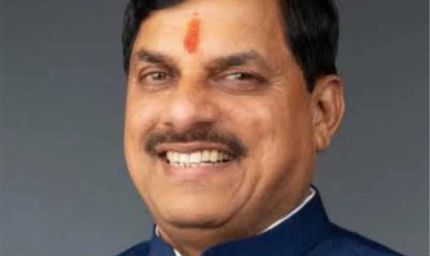 मुख्यमंत्री डॉ. यादव मध्यप्रदेश स्थापना दिवस पर प्रदान करेंगे भगवान श्रीकृष्ण मेधावी छात्रवृत्ति