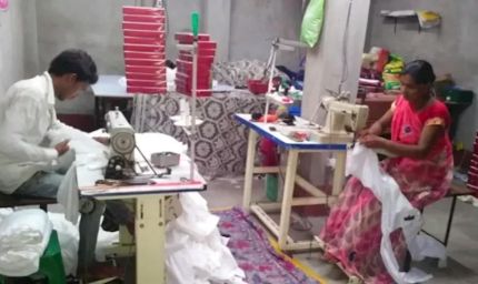 गुजरात में सीखा सिलाई का हुनर, बिहार लौटकर ₹50 हजार से खड़ा किया अपना कारोबार