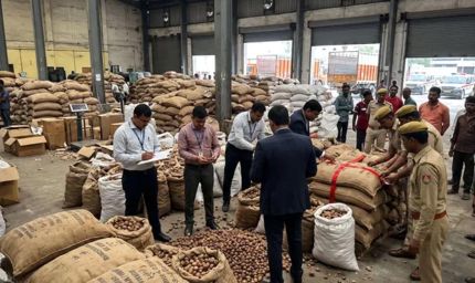 ₹1,500 करोड़ की विदेशी सुपारी तस्करी का खुलासा, वाराणसी की दो फर्में ED की जांच के घेरे में