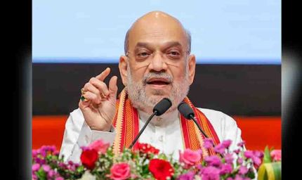 अमित शाह के ऑपरेशन ट्राइडेंट से ड्रग तस्करों पर बड़ा प्रहार, 1400 खाते फ्रीज और ₹100 करोड़ के हवाला कारोबार पर कार्रवाई