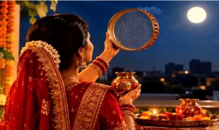 करवा चौथ 2026 क्यों है खास? रोहिणी नक्षत्र के साथ बनेंगे लक्ष्मीनारायण और बुधादित्य योग