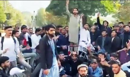 PoK में पाकिस्तान सरकार के खिलाफ आंदोलन तेज, JKJAAC ने 24 अक्टूबर से 1 नवंबर तक घोषित किया प्रोटेस्ट वीक