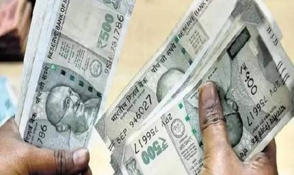दिवाली से पहले केंद्रीय कर्मचारियों को मिल सकती है खुशखबरी? DA-DR बढ़ोतरी और एरियर पर बड़ा अपडेट