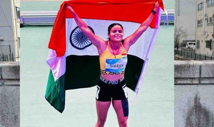 एशियन पैरा गेम्स-2026 में सिमरन ने स्वर्णिम सफलता से बढ़ाया यूपी का गौरव