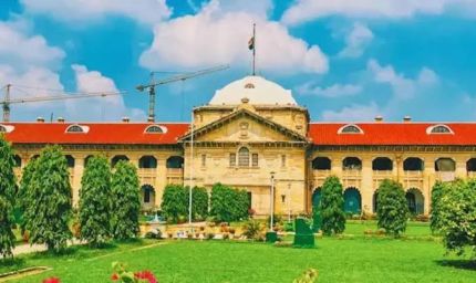 इलाहाबाद हाईकोर्ट की सख्ती के बाद अब ऑनलाइन मिलेगी मेडिको-लीगल और पोस्टमार्टम रिपोर्ट