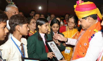 सीएम मोहन यादव का बड़ा ऐलान, सेंधवा में बनेगा खुपसदेव लोक; अजगरिया में 200 सीटर छात्रावास की सौगात