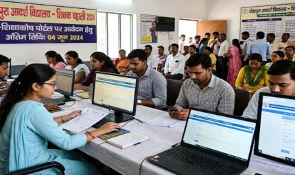 CG TET परीक्षा में बड़ा बदलाव, अब कम्प्यूटर बेस्ड मोड में होगी शिक्षक पात्रता परीक्षा