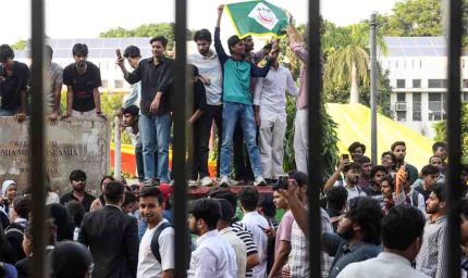 जामिया में करीब 20 साल बाद छात्रसंघ चुनाव की तैयारी, प्रशासन ने बताया कब होंगे चुनाव