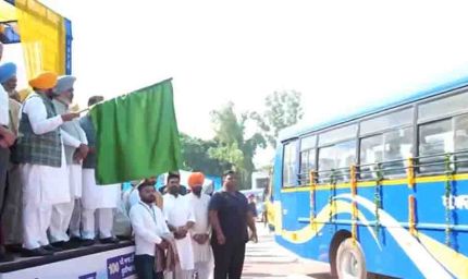 पंजाब के लोगों को CM का तोहफा, 100 मिनी बसों की शुरुआत; 9 डिपो से मिलेगी परिवहन सेवा