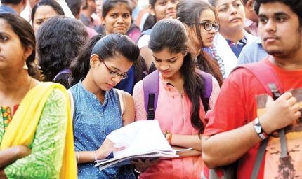 CG में BTech और BPharma छात्रों के लिए खुला डिजिवर्सिटी पोर्टल, परीक्षार्थियों को मिलेगी सुविधा
