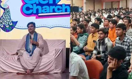 कथावाचक इंद्रेश उपाध्याय का बड़ा बयान, बोले- अब लड़ाई राजपूत-ब्राह्मण की नहीं, Gen-Z और Gen-Alpha की है