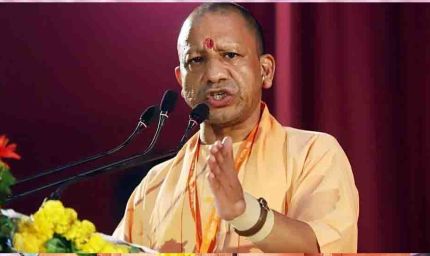 वाल्मीकि जयंती पर CM योगी का संदेश, बोले- ऊंच-नीच की दीवारें टूटेंगी, तभी बनेगा समरस समाज