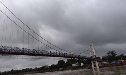 CG Weather Update: छत्तीसगढ़ में चक्रवाती तूफान का असर, अगले 5 दिन बारिश के आसार