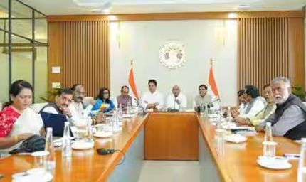 मोहन यादव की अध्यक्षता में BJP कोर ग्रुप की बैठक, खड़गे की टिप्पणी पर निंदा प्रस्ताव पारित