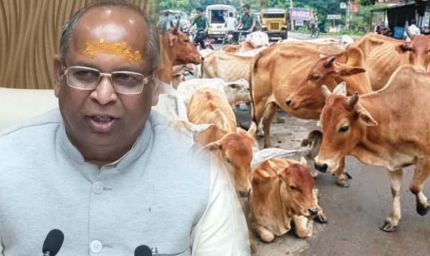 हरियाणा पशु कल्याण बोर्ड का पुनर्गठन, श्रवण गर्ग समेत 6 गैर-सरकारी सदस्यों की नियुक्ति