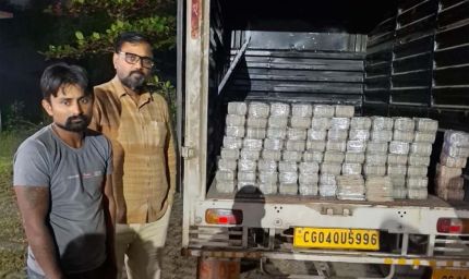 दुर्ग में पिकअप से मिले ₹4 करोड़ कैश, चेकिंग के दौरान सीक्रेट चेंबर से बरामद हुई रकम