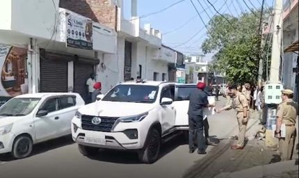 मोगा के अंगदपुरा गोलीकांड की वजह पुरानी रंजिश, घटनास्थल पर पहुंचे DGP गौरव यादव