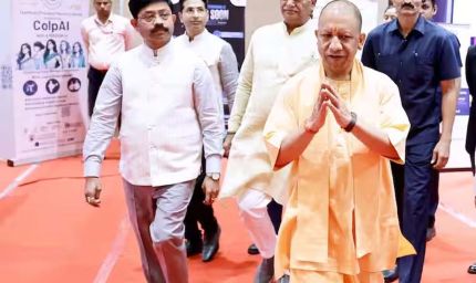 जीसीसी के प्रमुख केंद्र के रूप में उभरेगा यूपी, निवेशकों ने की योगी सरकार की कार्यशैली की सराहना