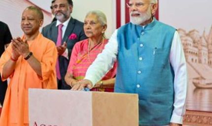 बेटियों की सुरक्षा का भरोसा देख प्रधानमंत्री मोदी बोले- योगी जी को थैंक्यू बोलो