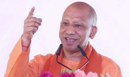 योगी सरकार की पहलः जैव प्रौद्योगिकी से बदलेगी यूपी की औद्योगिक तस्वीर