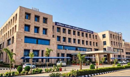 ब्रेन-डेड मरीज के अंगदान ने बचाईं 3 जिंदगियां, AIIMS भोपाल में सफल हुआ 30वां किडनी ट्रांसप्लांट