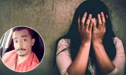 इंदौर में 9 साल तक ‘रवि’ बनकर महिला का शोषण, 4 साल के मासूम से भी दरिंदगी का आरोप