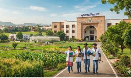बिहार के औरंगाबाद में खुलेगा कृषि महाविद्यालय, हसपुरा के डिंडीर में 5 एकड़ जमीन चिह्नित
