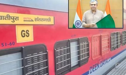 जयपुर से कोलकाता के लिए नई साप्ताहिक ट्रेन शुरू, 5 राज्यों के यात्रियों को मिलेगा सीधा रेल कनेक्शन