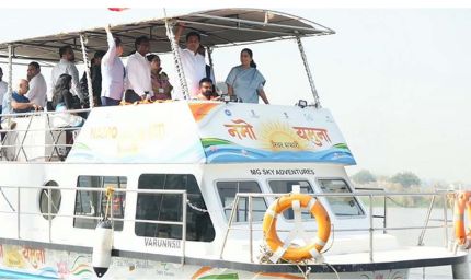 छठ से पहले यमुना में शुरू होगी क्रूज सफारी, 30 यात्रियों की क्षमता