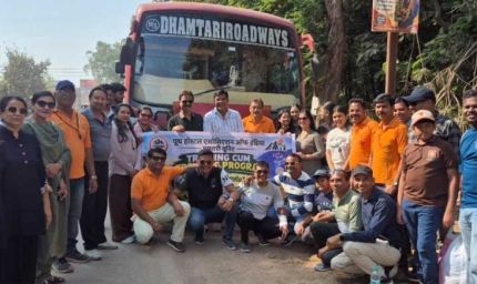 प्रकृति, रोमांच और आस्था का अनूठा संगम बन रहा धमतरी