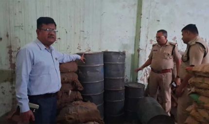 ग्वालियर में त्योहार से पहले बड़ी बरामदगी, 600 किलो विस्फोटक सामग्री पकड़ी; कार्बाइड गन पर पहले ही लग चुका है बैन